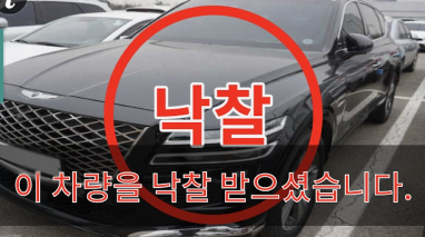 업체 홍보 사진