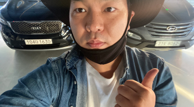 업체 홍보 사진