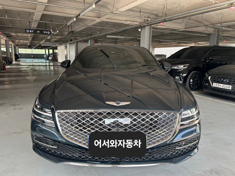 차량 이미지